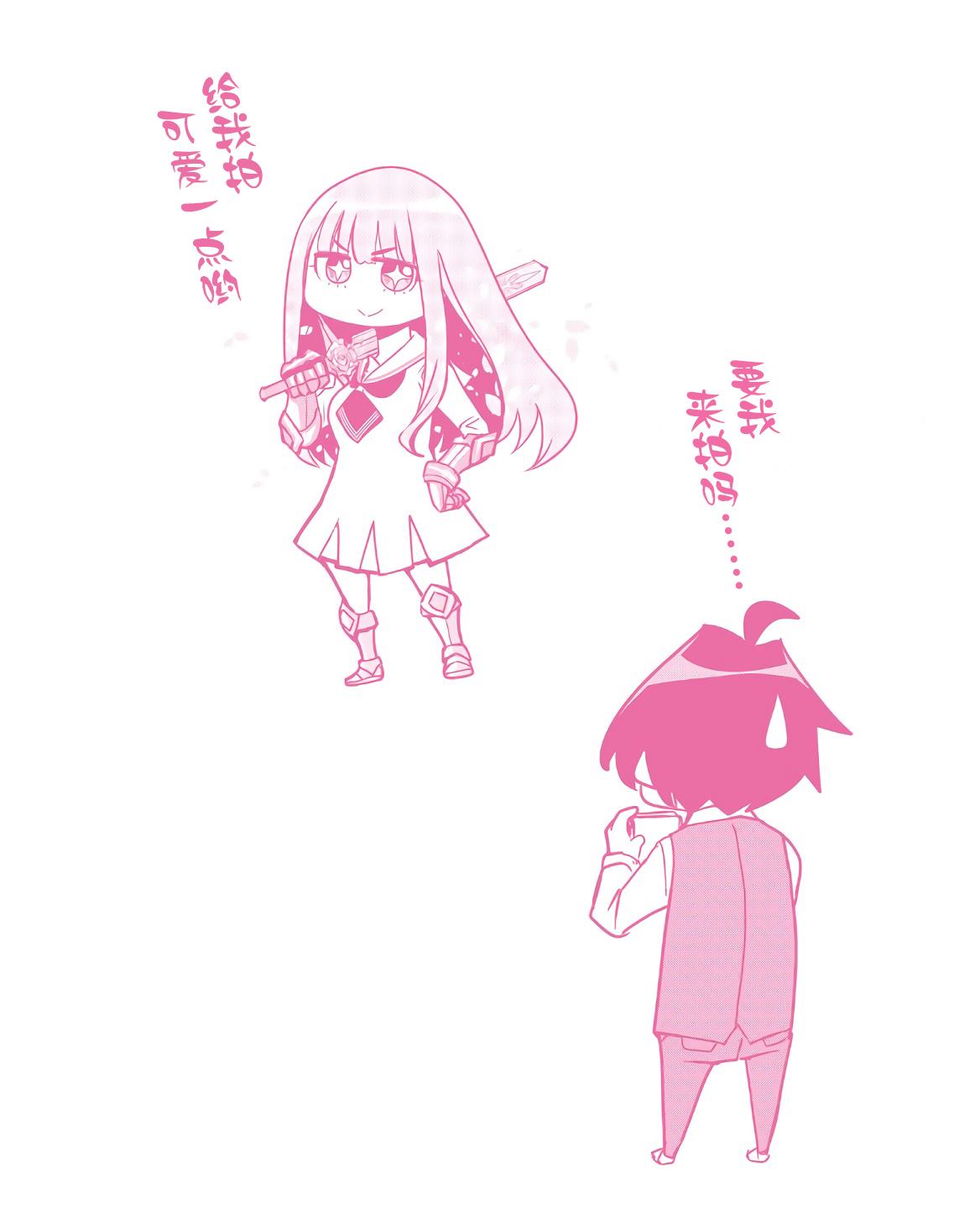第1卷161