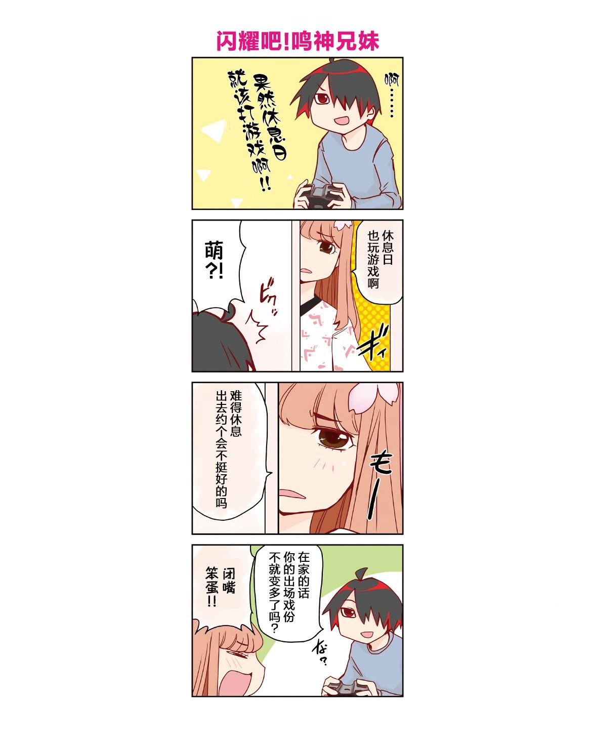 第1卷163