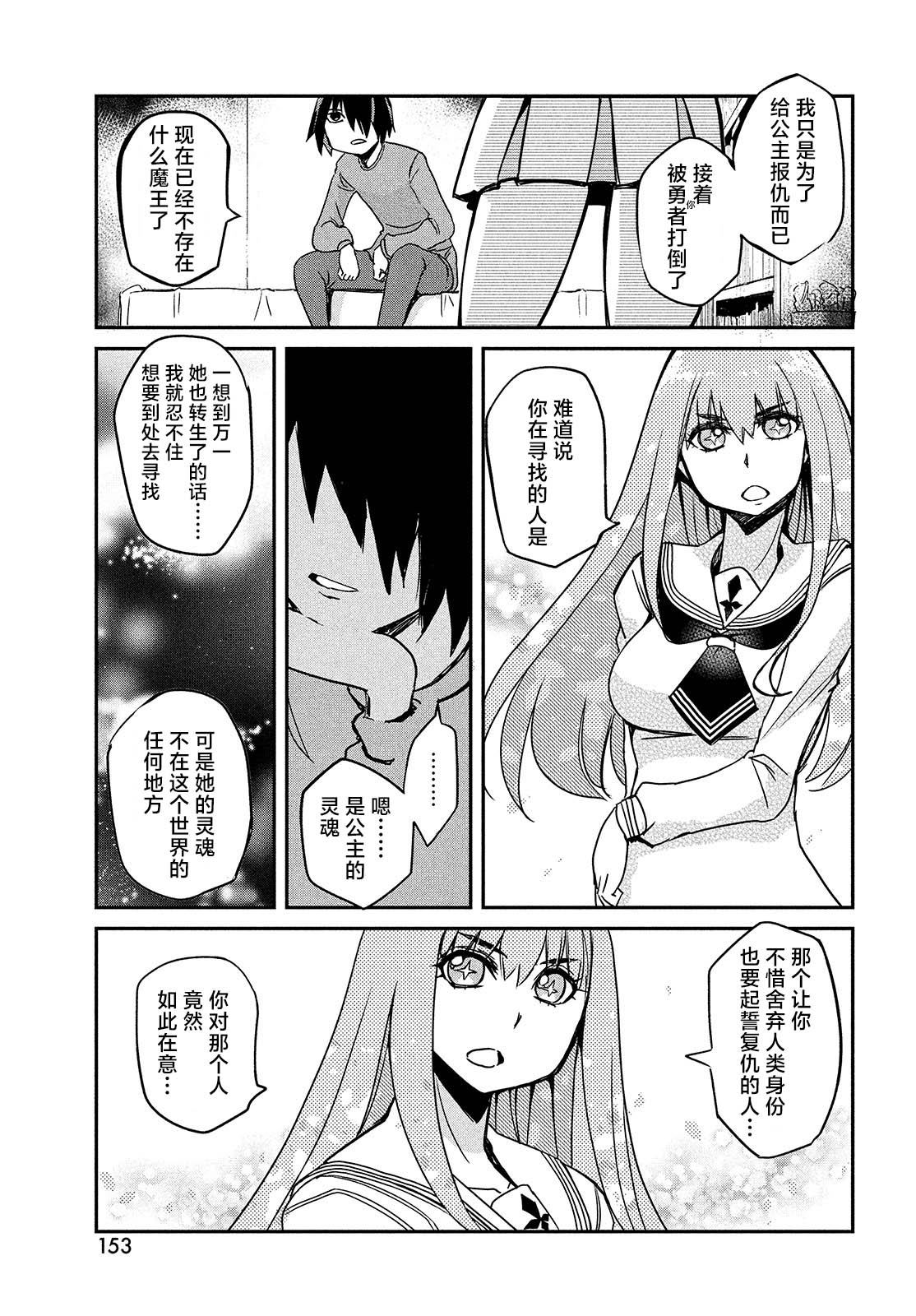 第1卷22