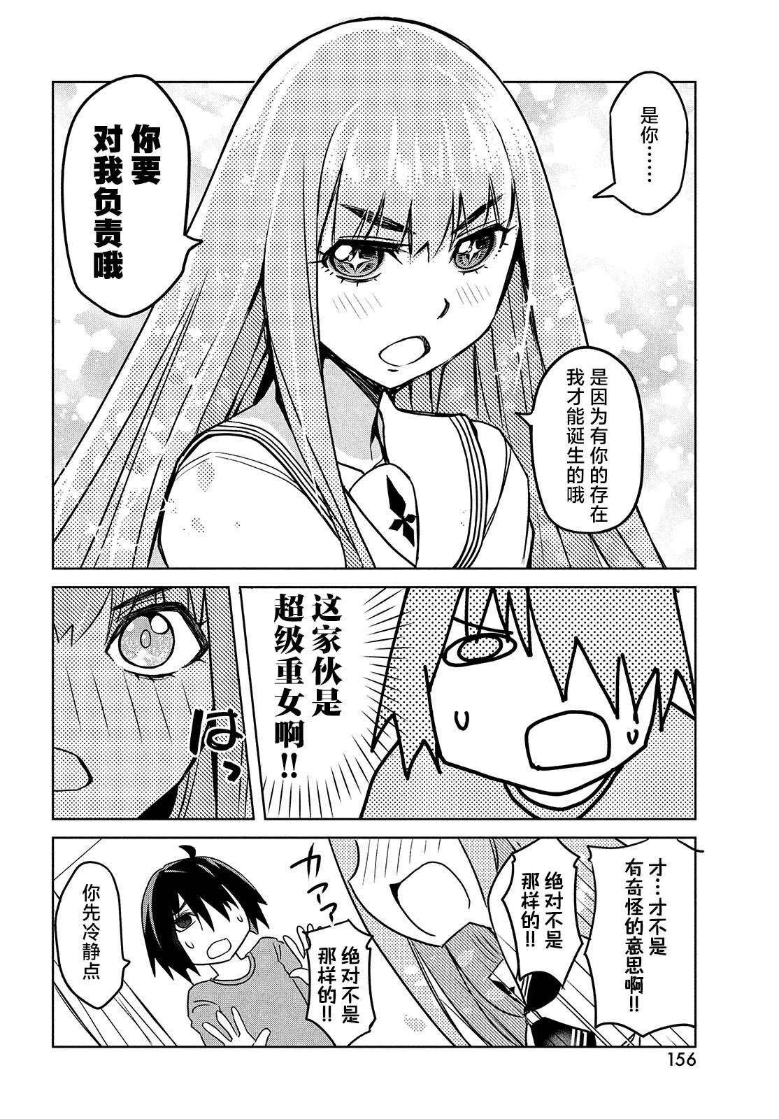 第1卷25