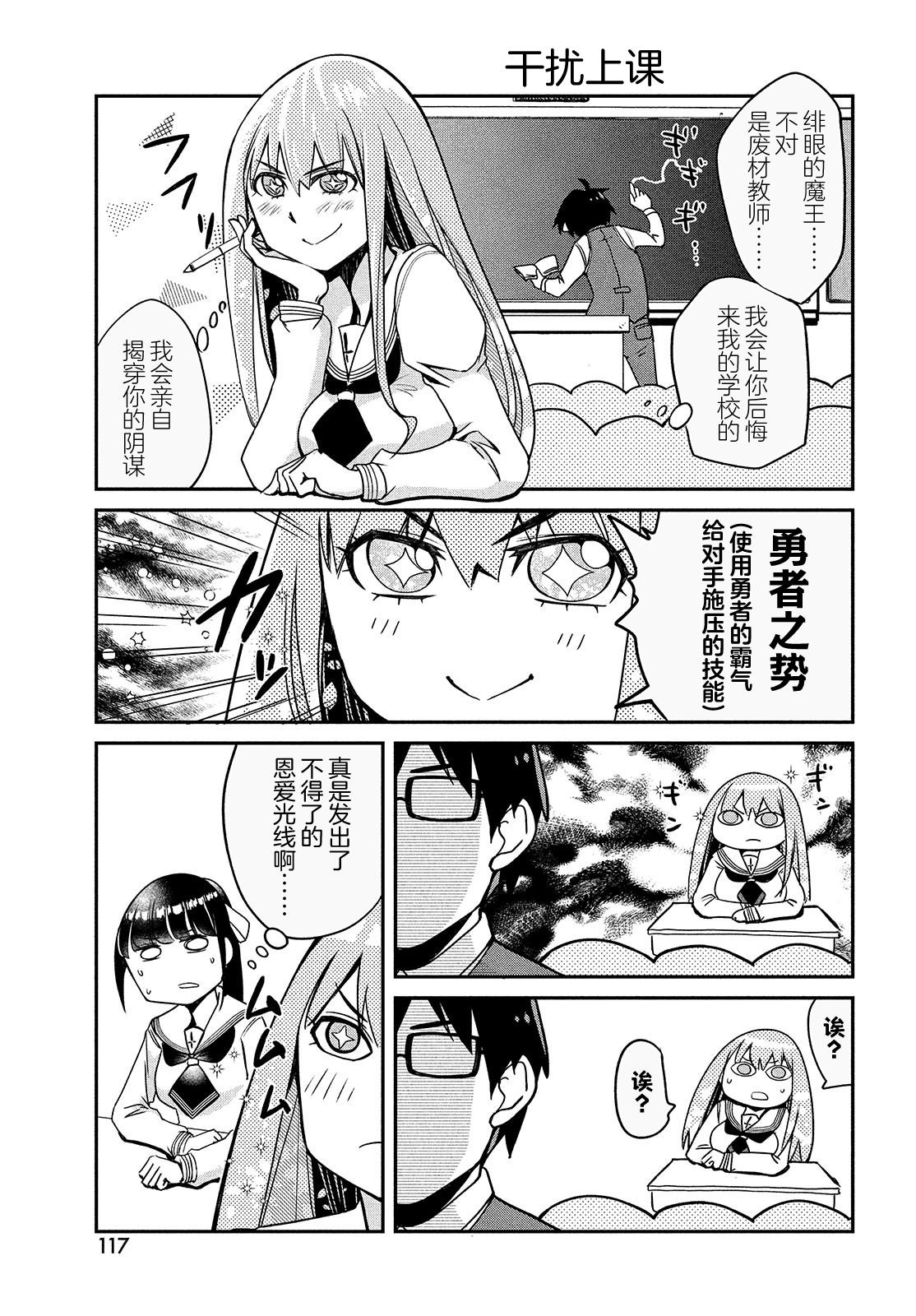 第1卷40