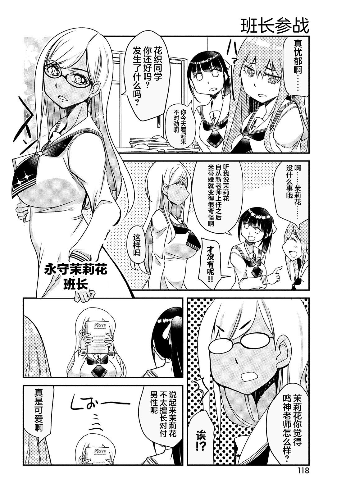 第1卷41