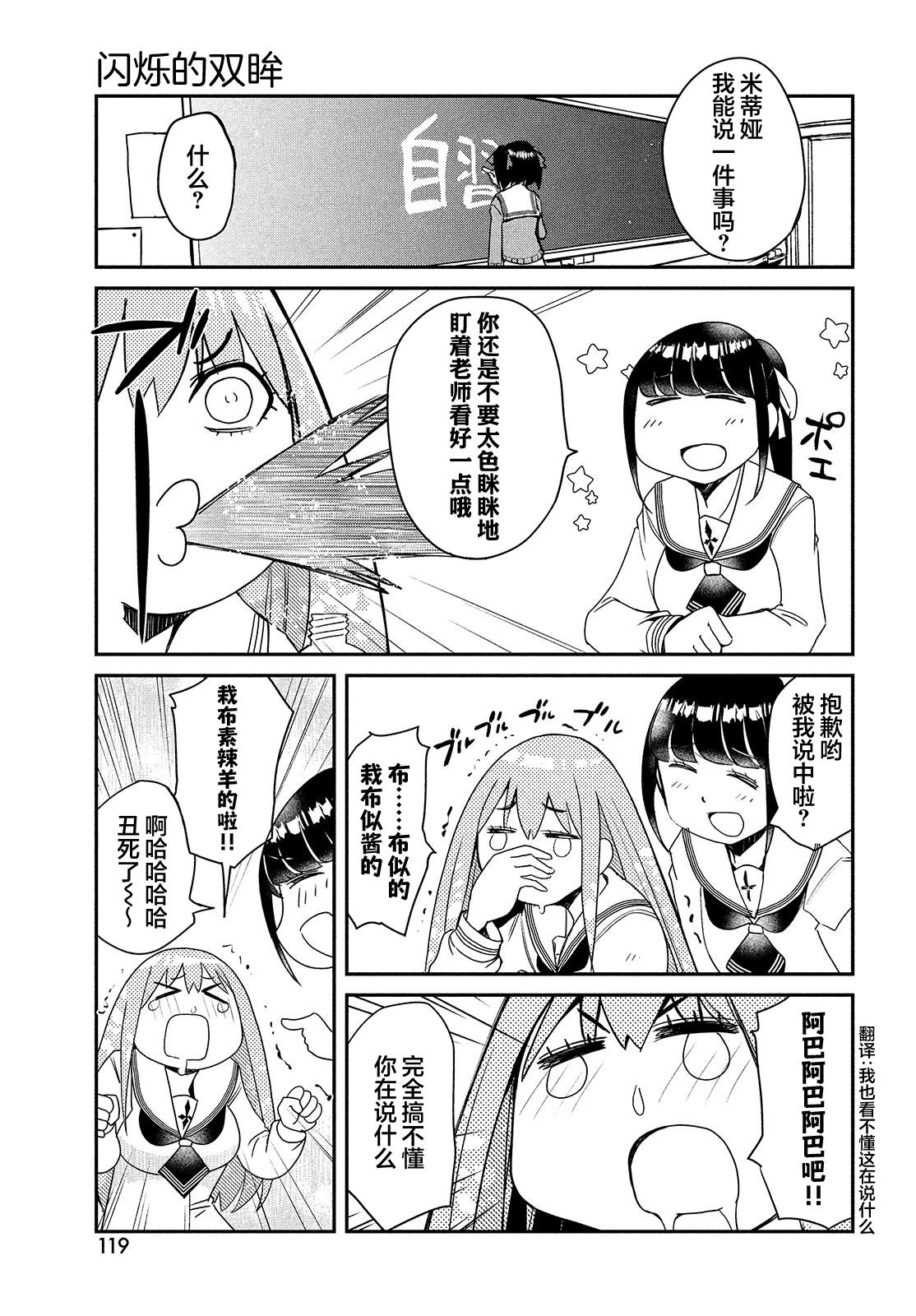 第1卷42