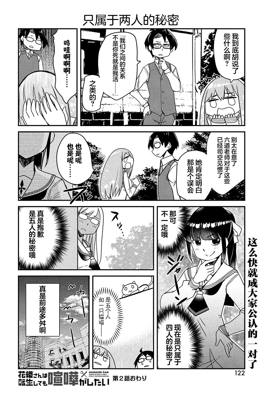 第1卷45