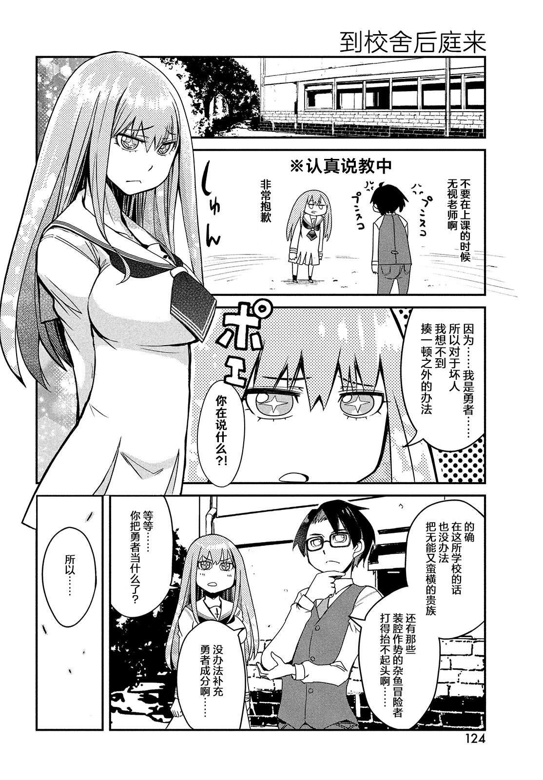 第1卷47