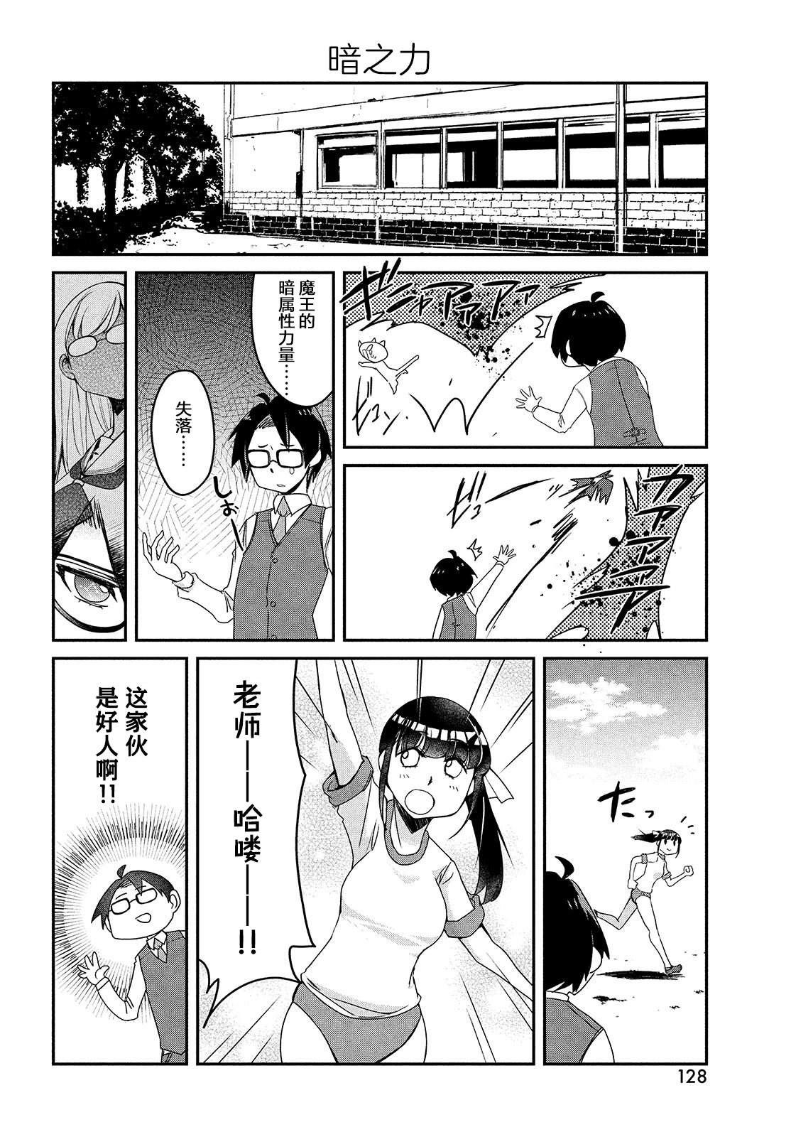 第1卷51