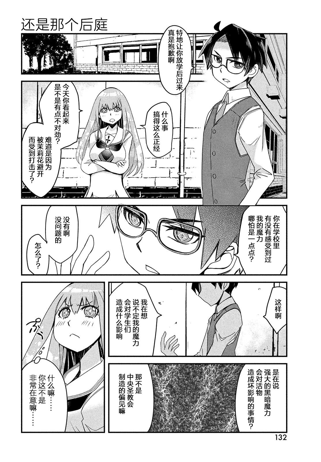 第1卷55