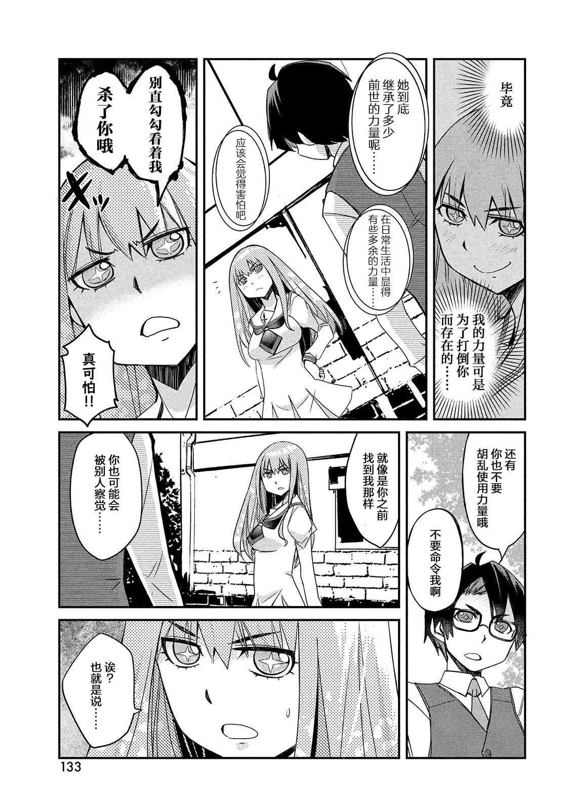 第1卷56