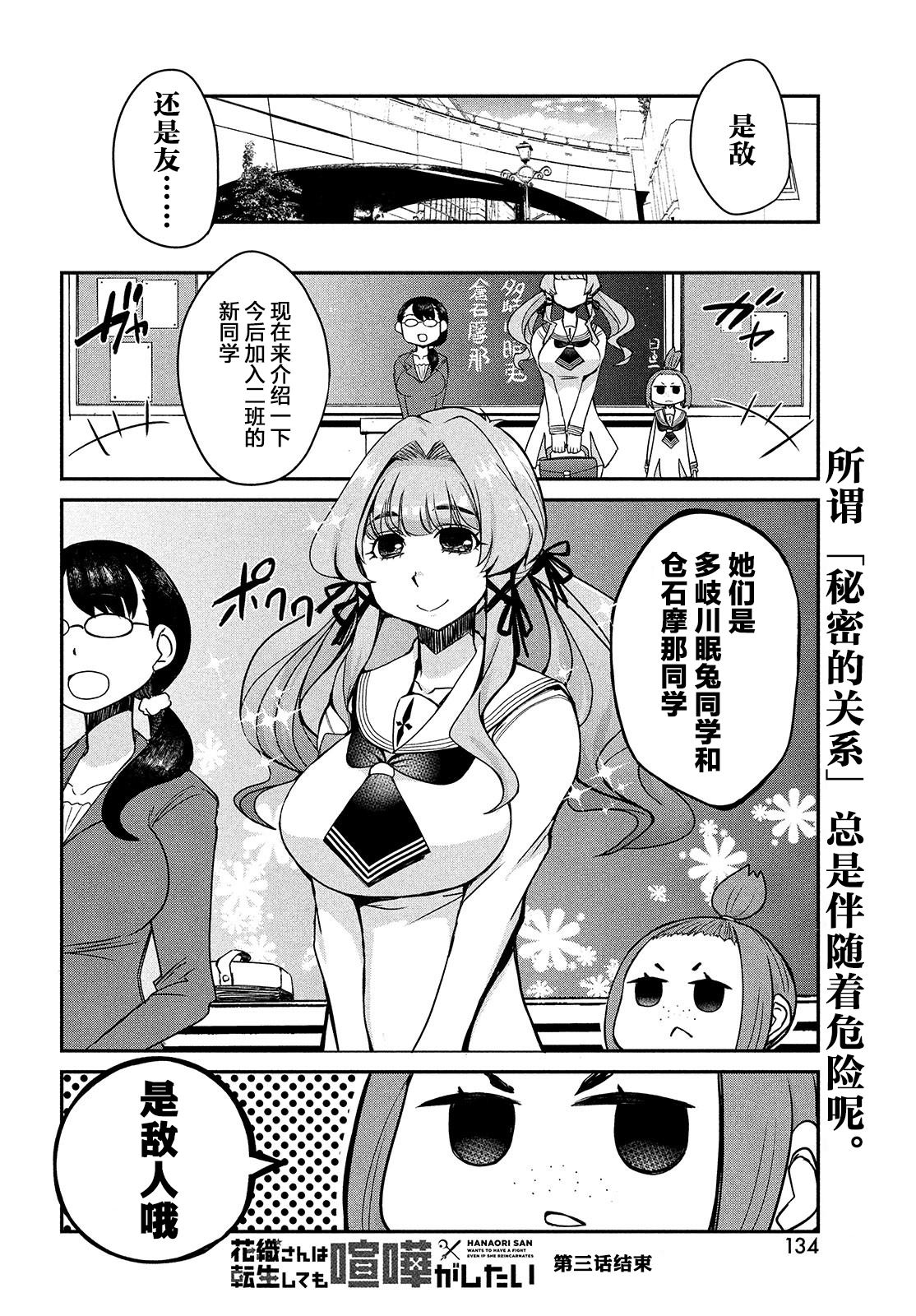 第1卷57