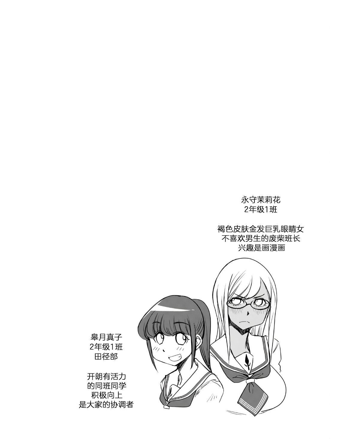 第1卷59