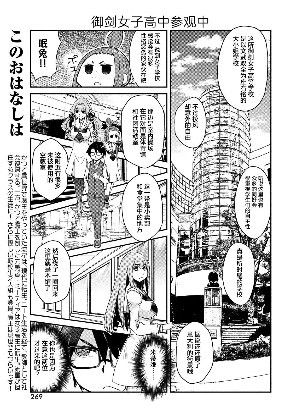 第1卷62