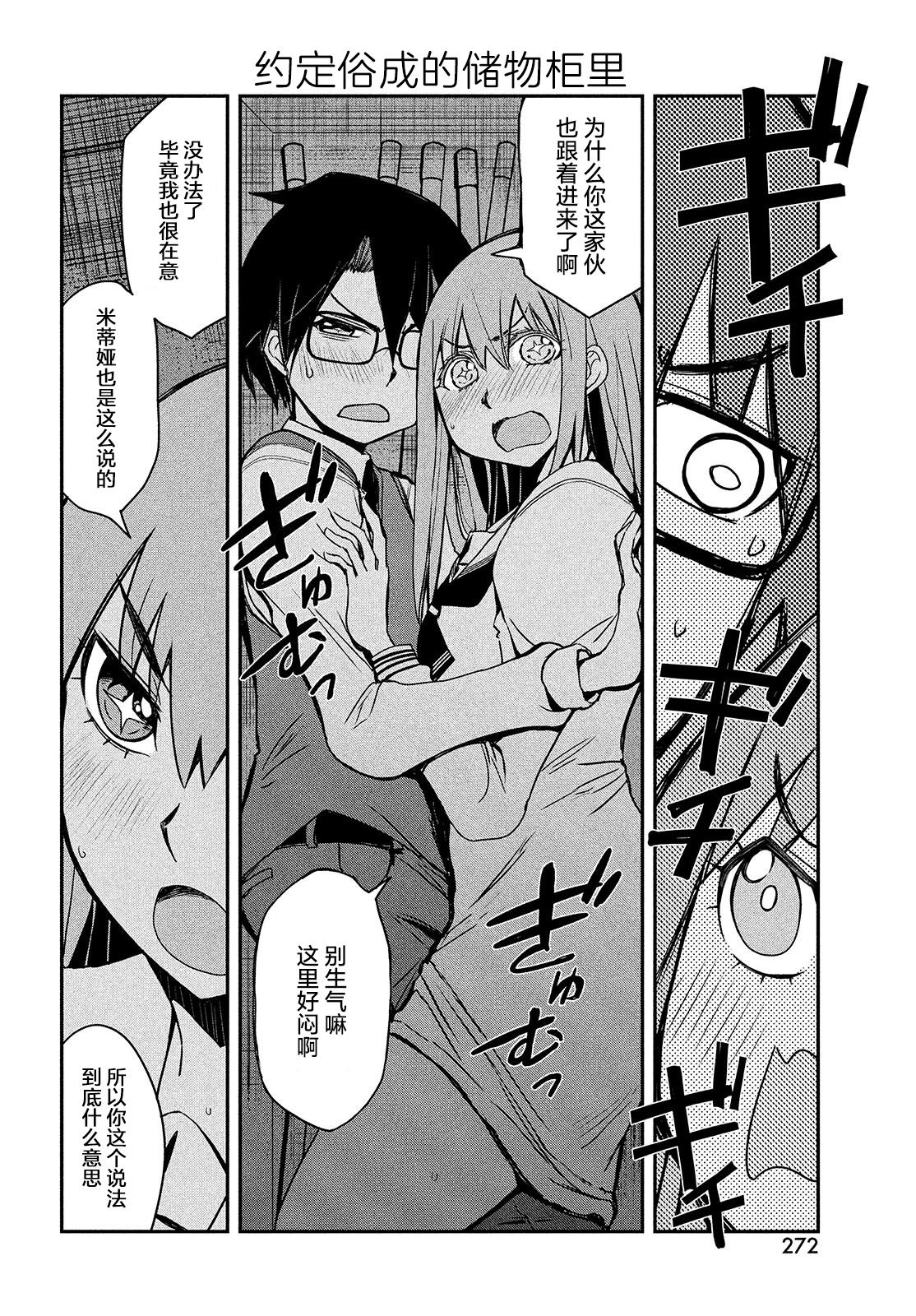 第1卷65