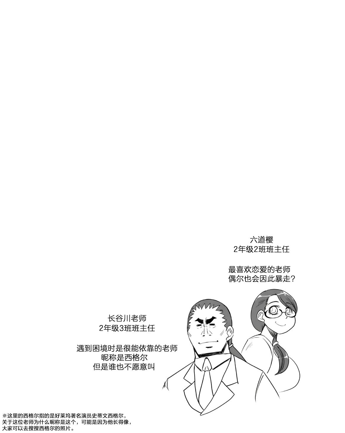 第1卷85