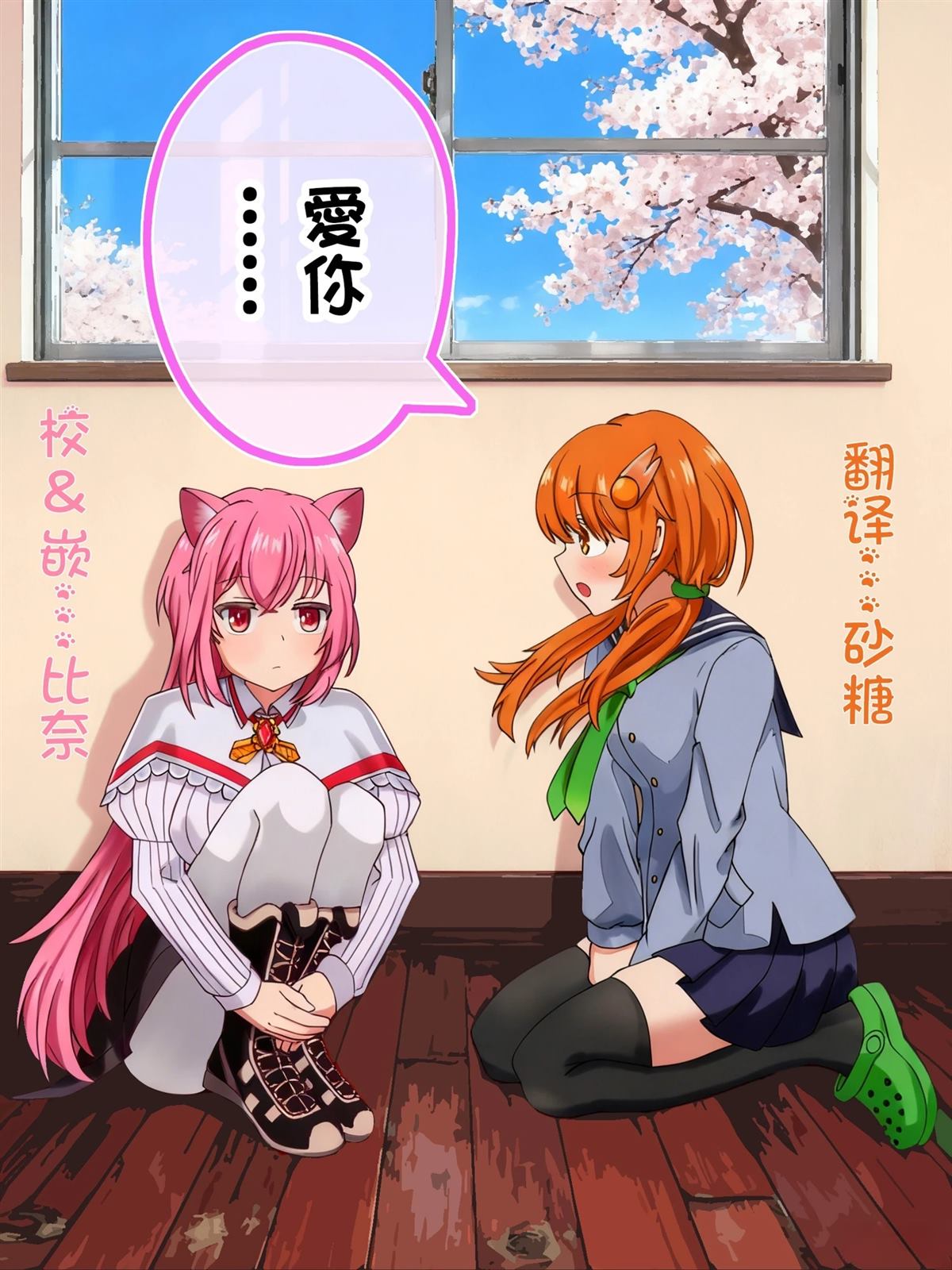 短篇36