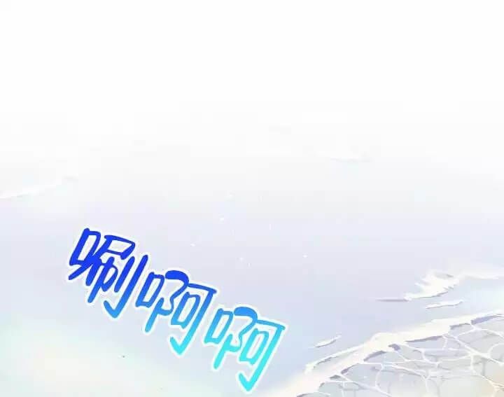 第1话15