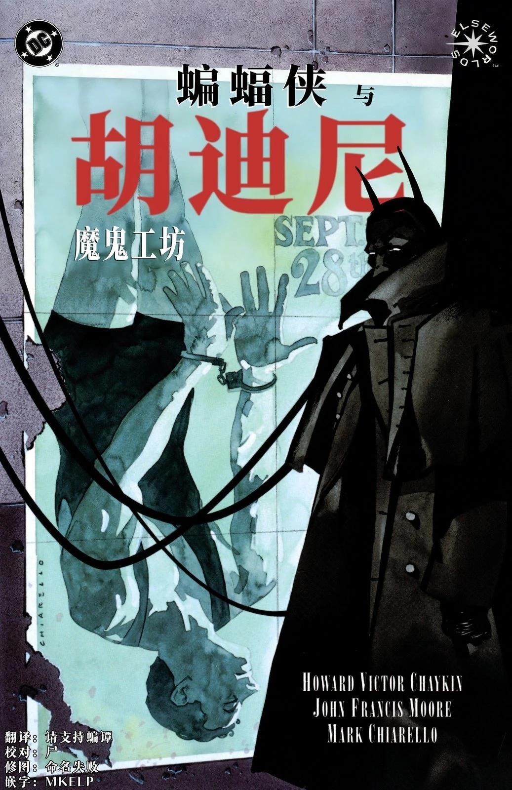 全1卷0