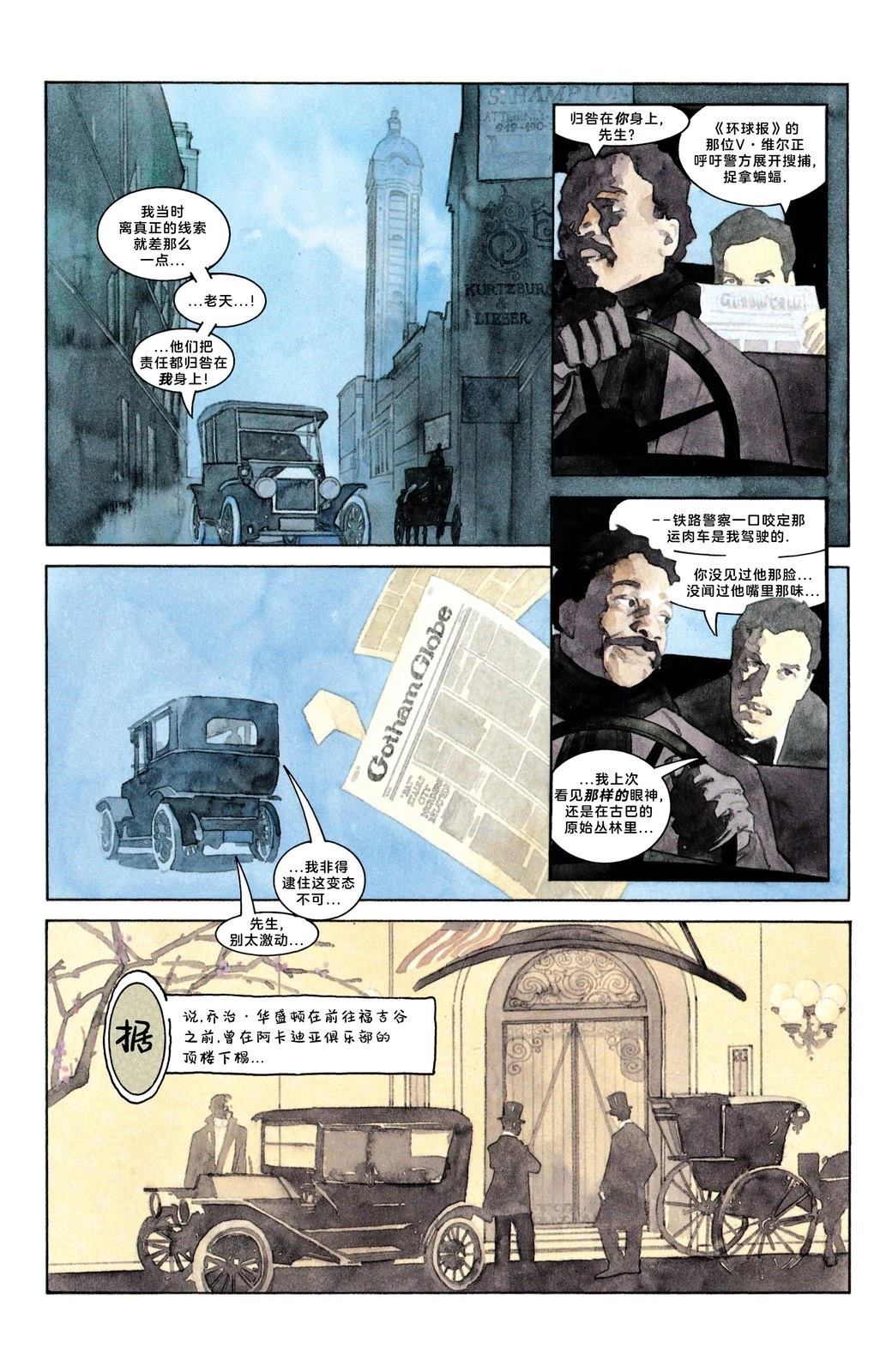 全1卷13