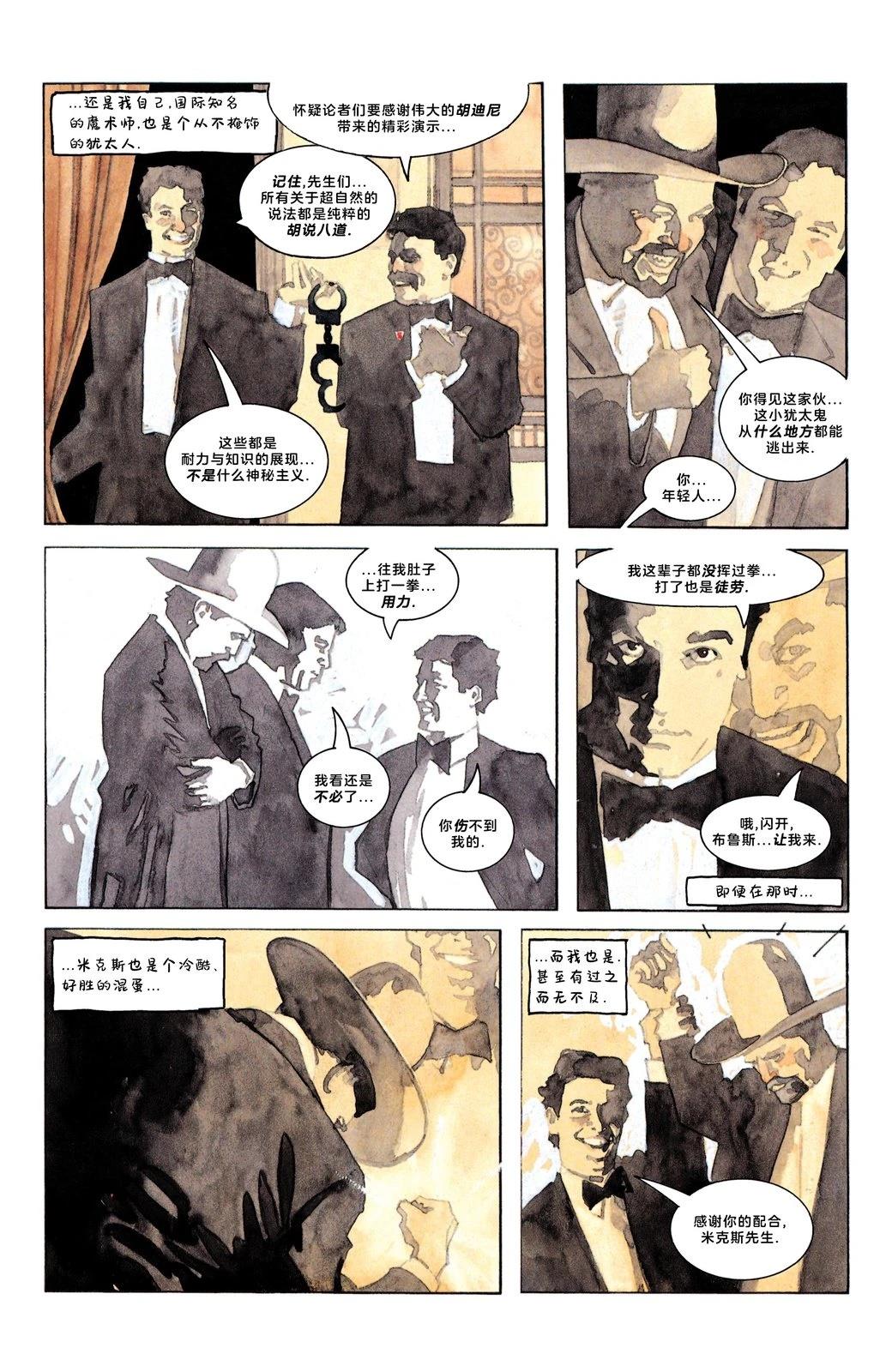 全1卷15