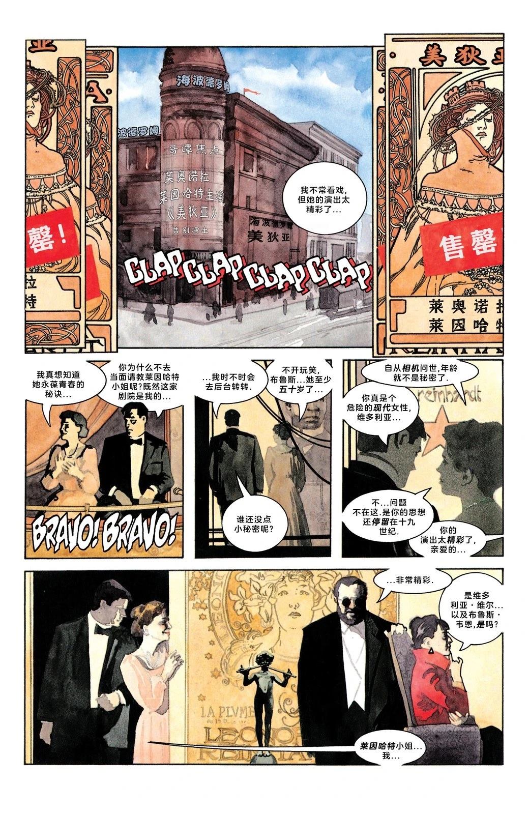 全1卷22