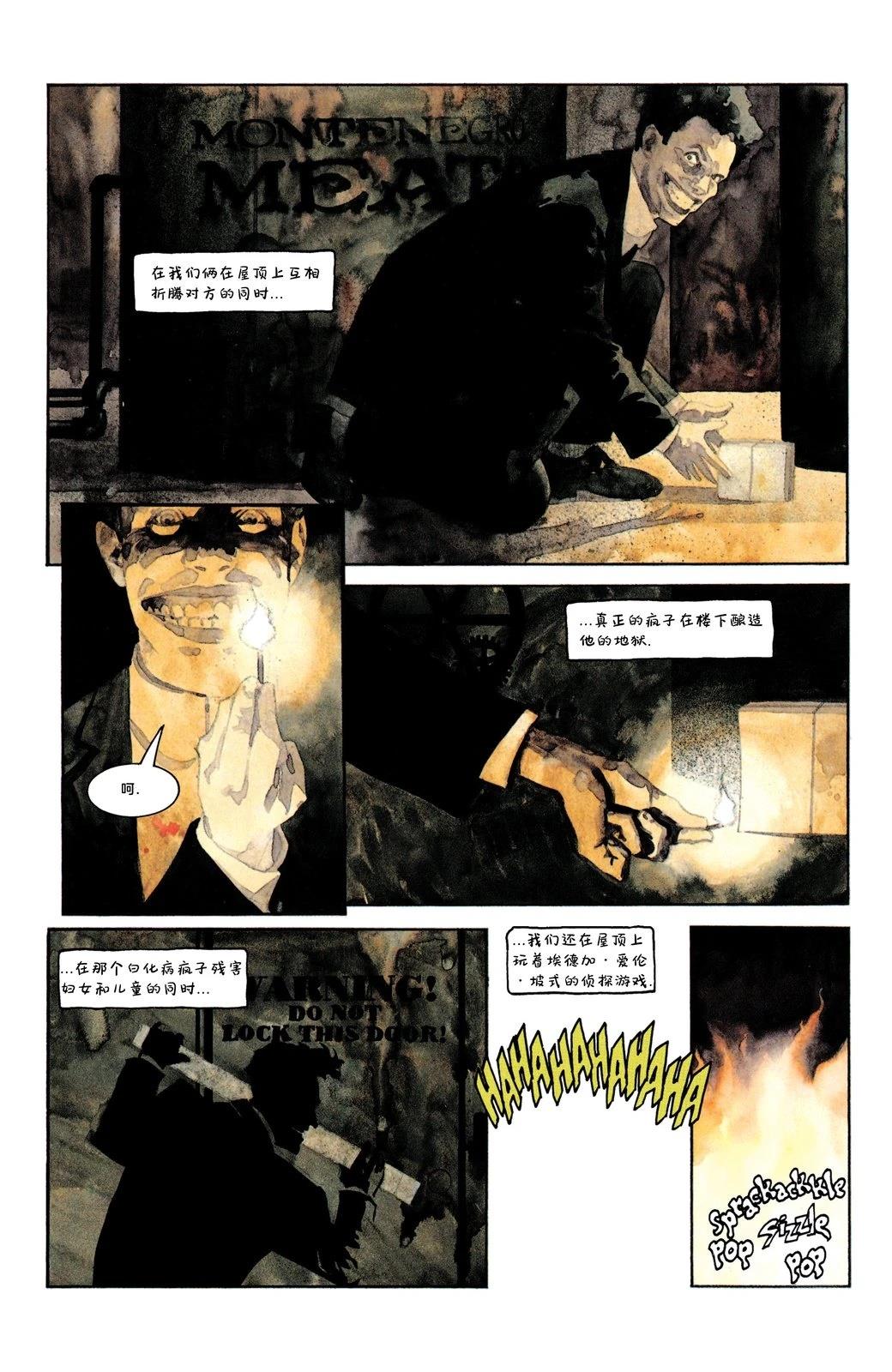 全1卷27