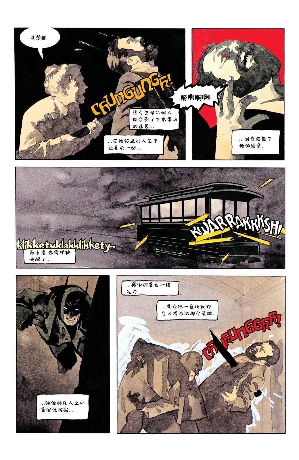 全1卷62