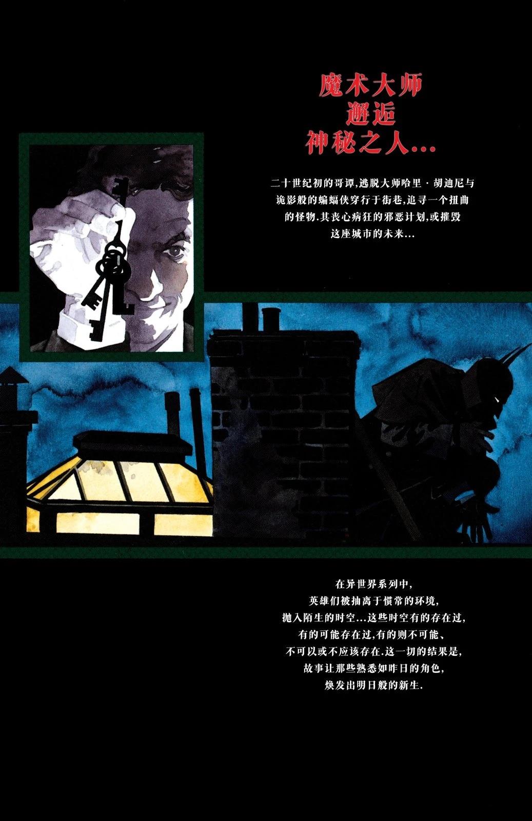 全1卷66