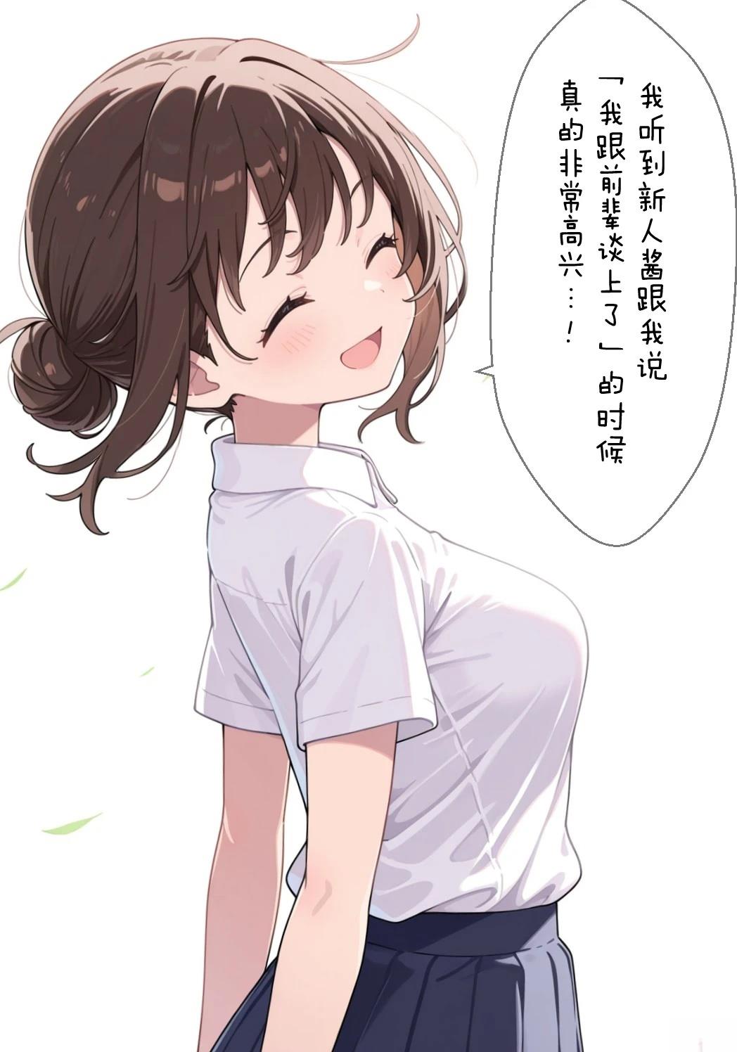 短篇106