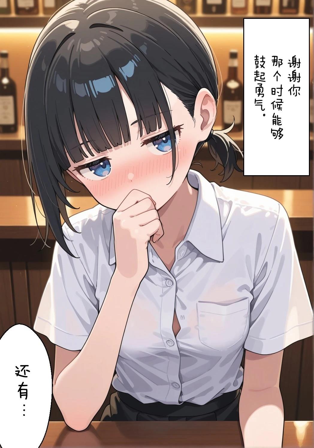 短篇107