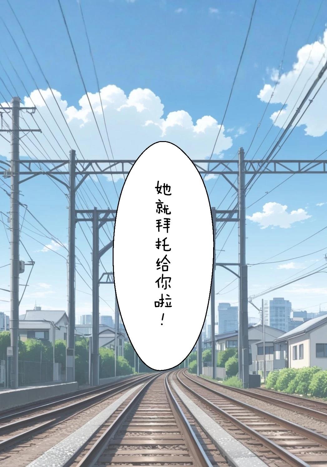短篇108