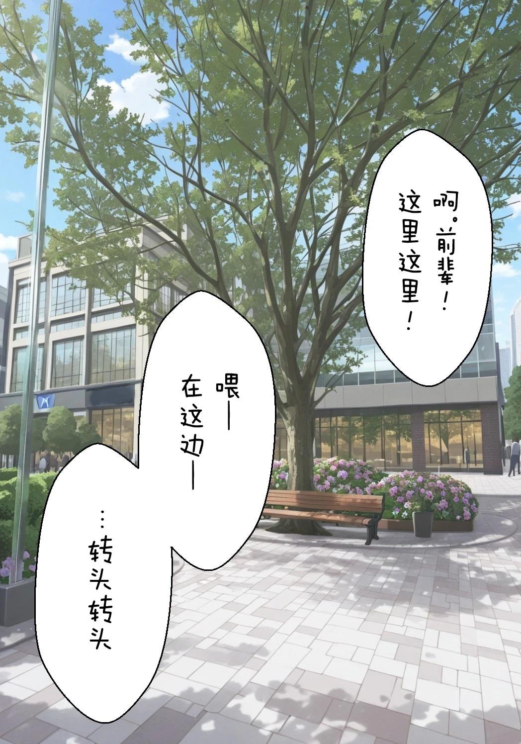 短篇110