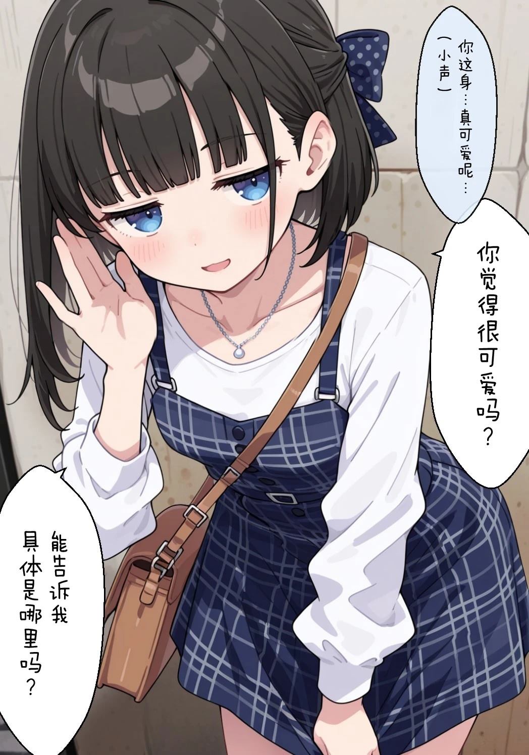 短篇112