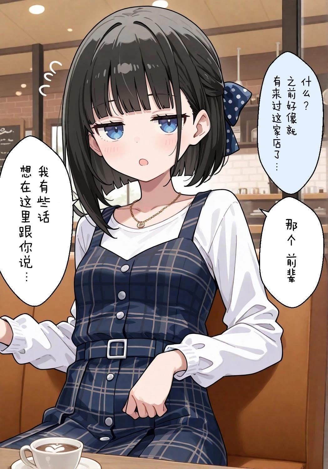 短篇114