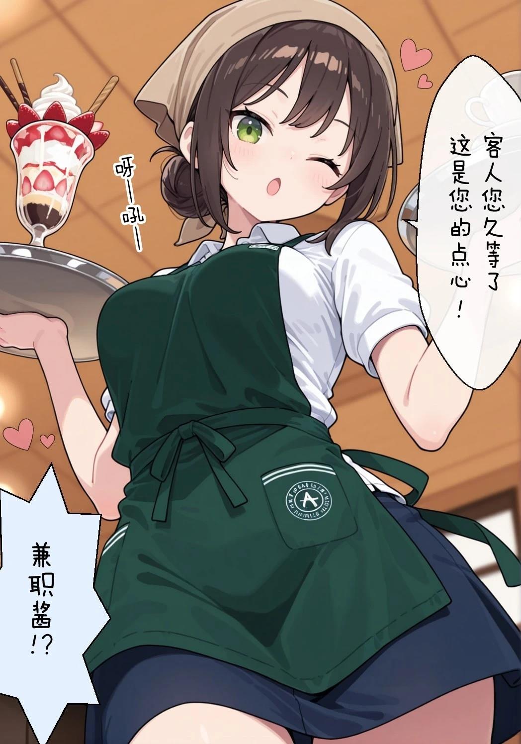 短篇115