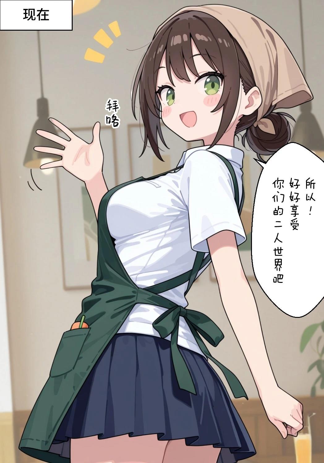 短篇120