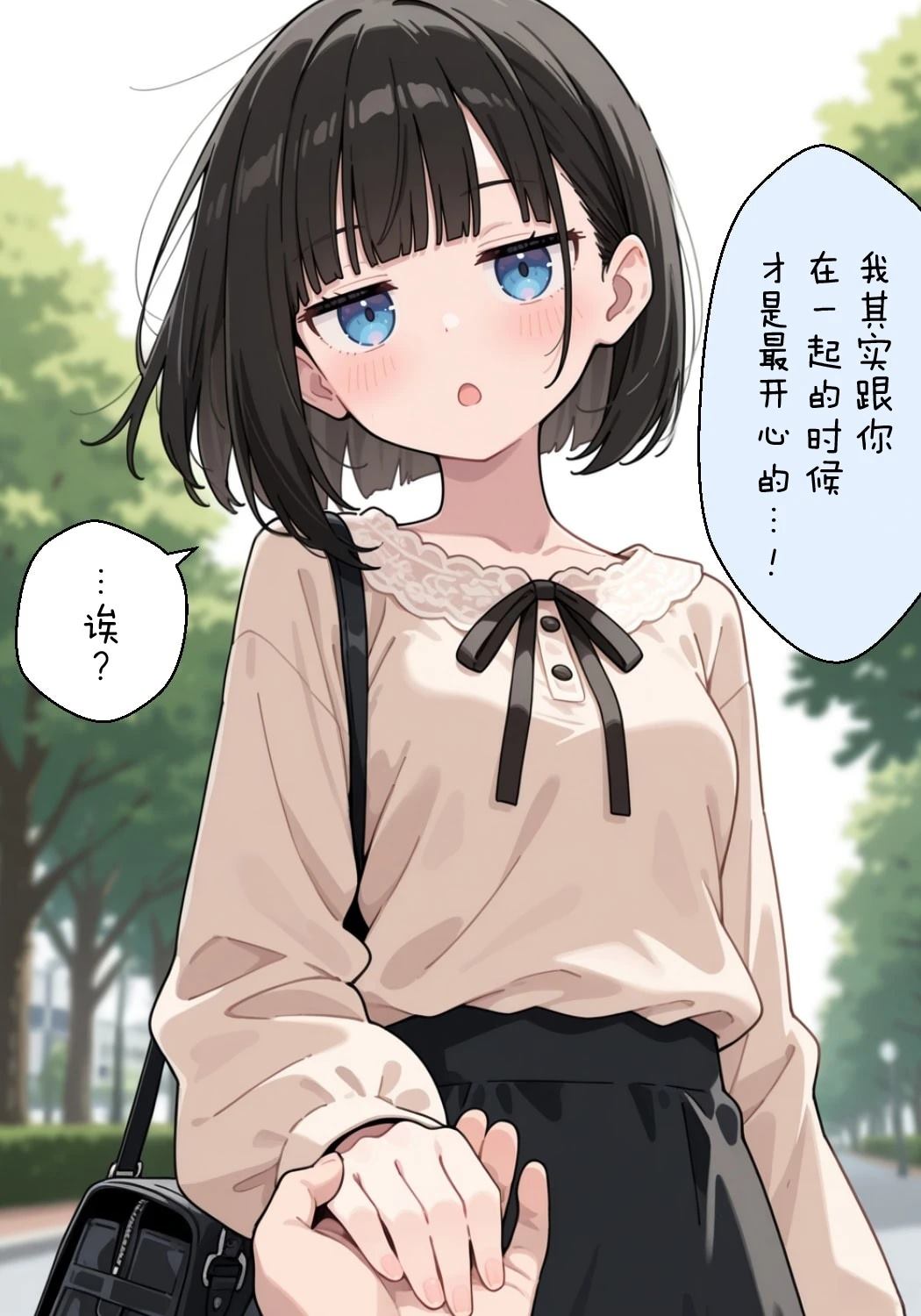 短篇123