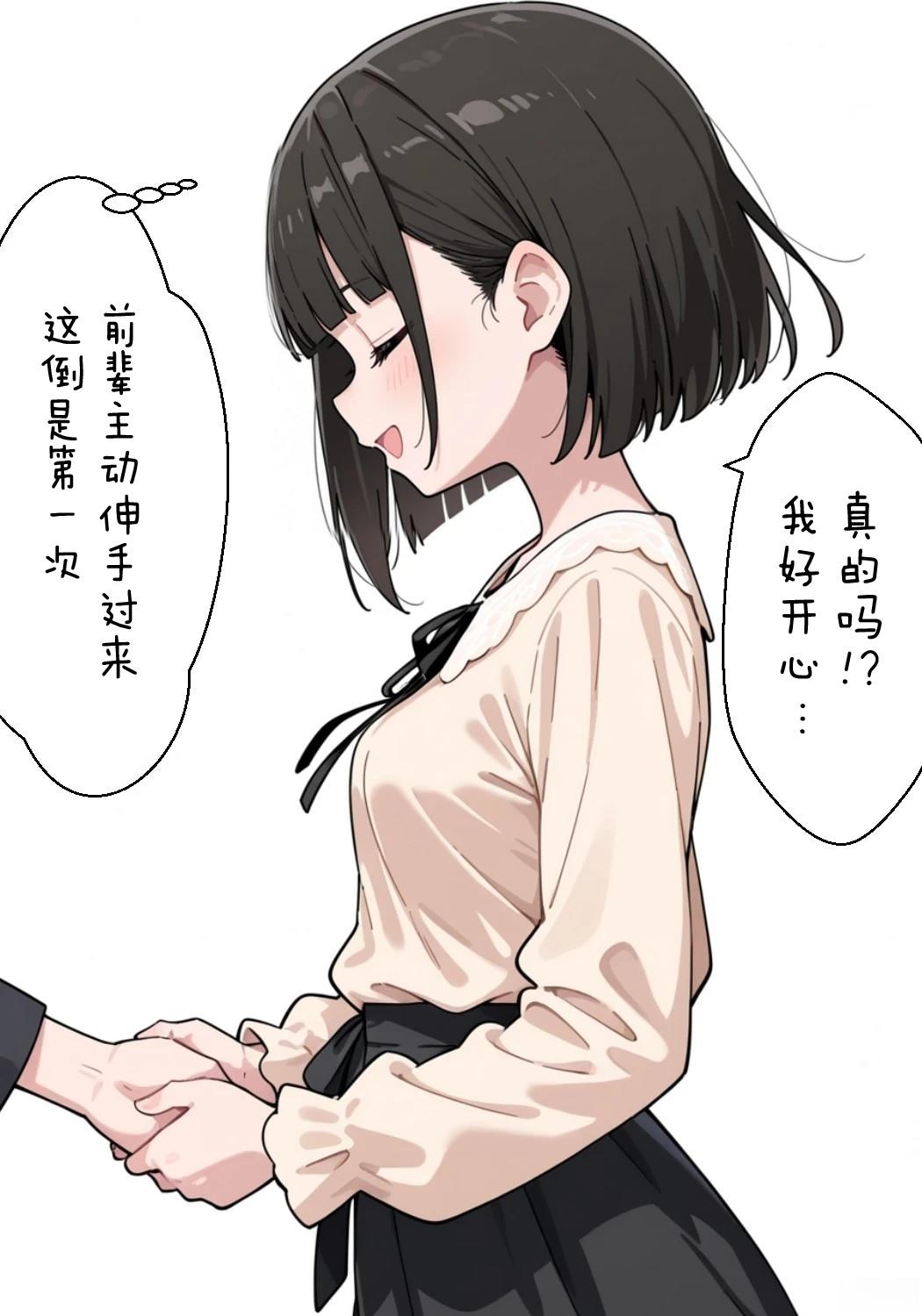 短篇124