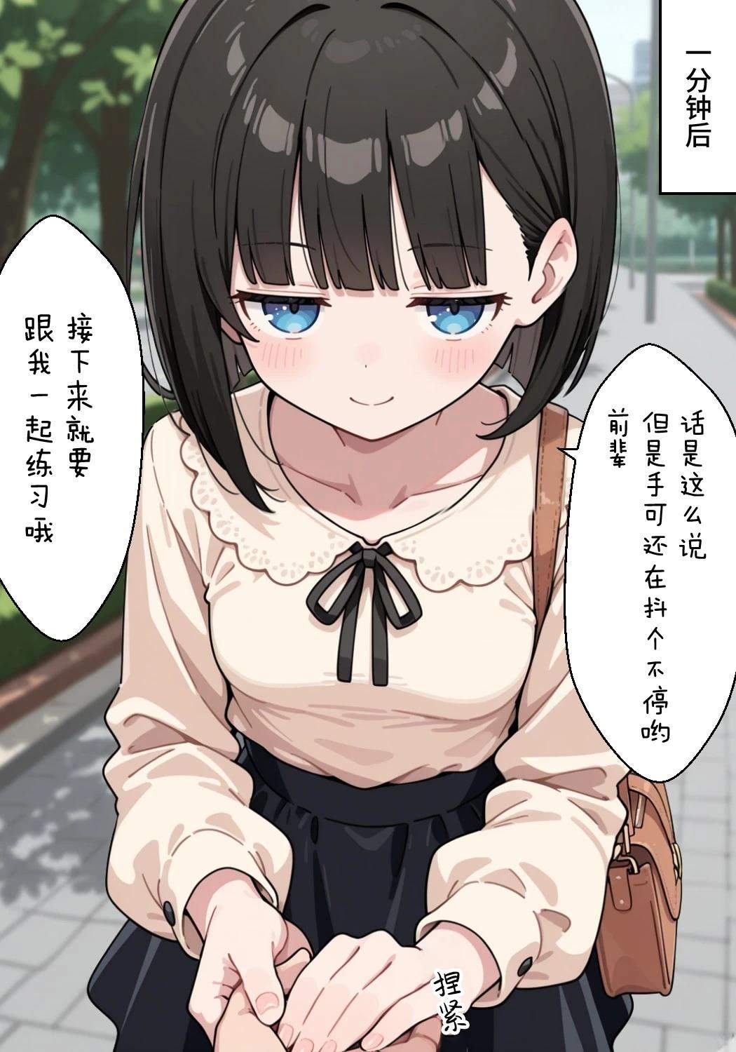 短篇125
