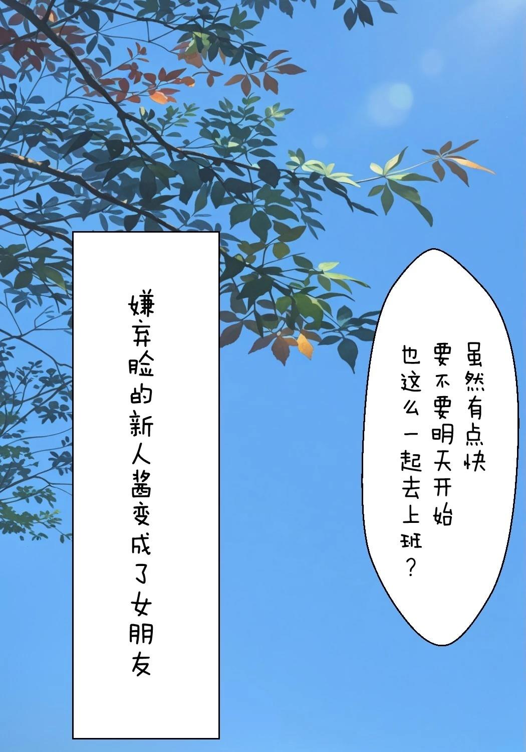 短篇126