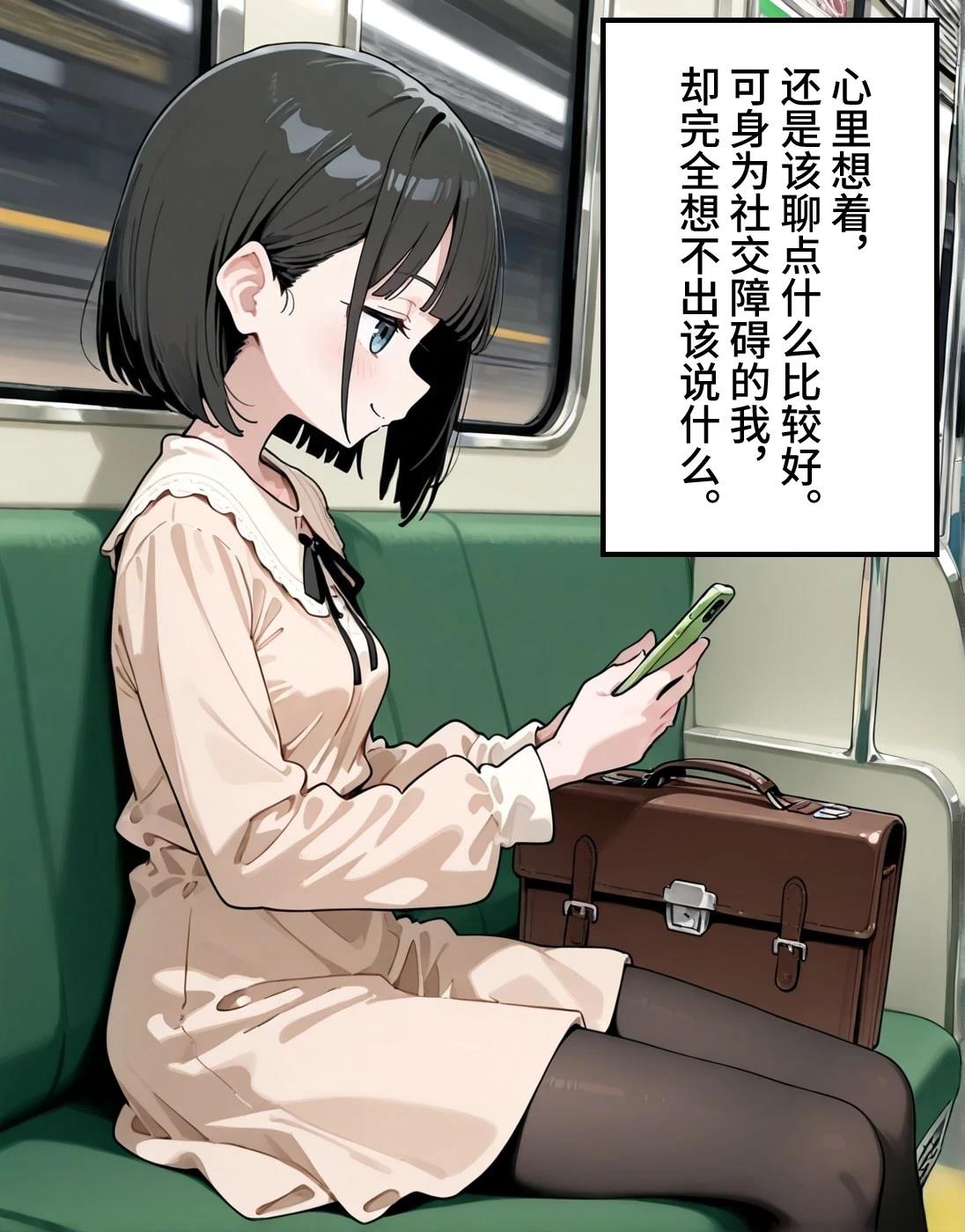 短篇14