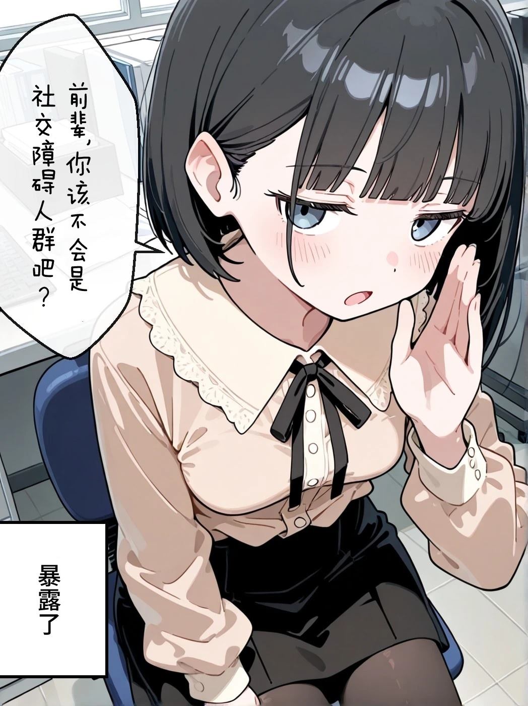 短篇15
