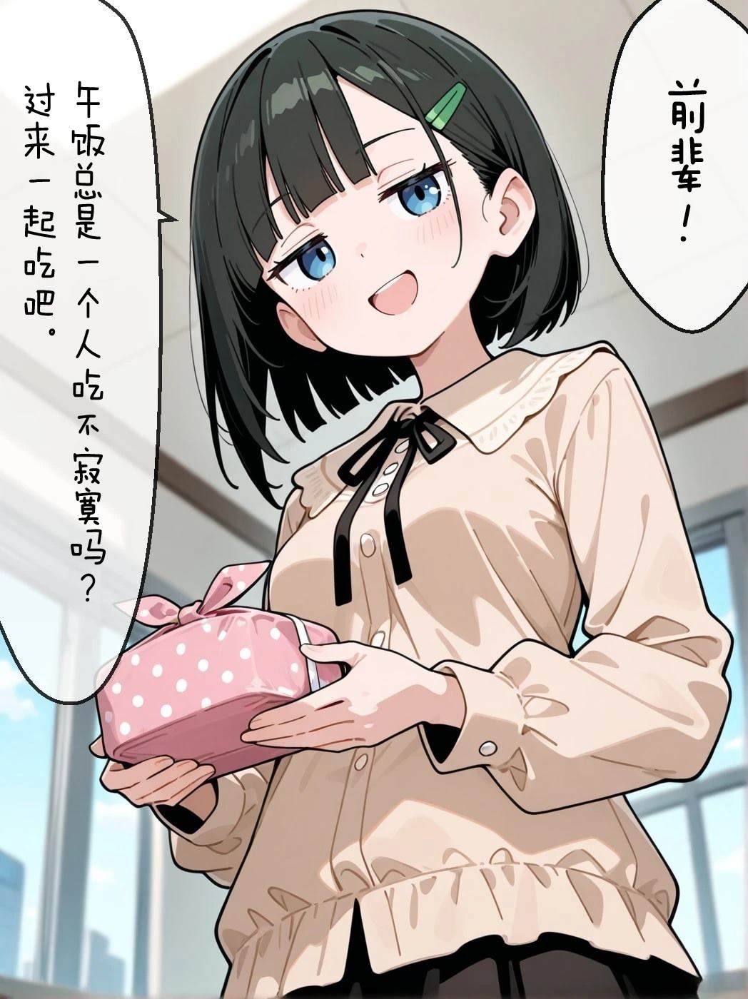 短篇22