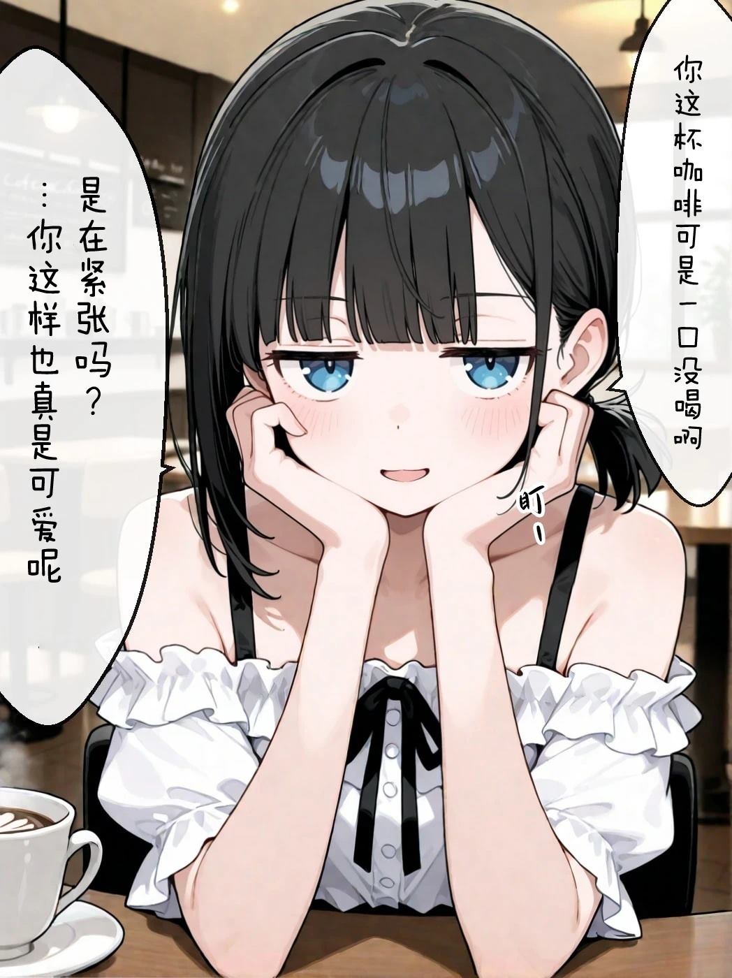 短篇42