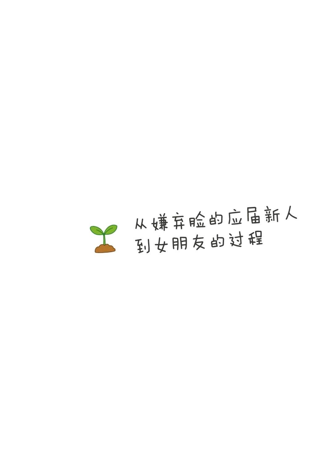 短篇46