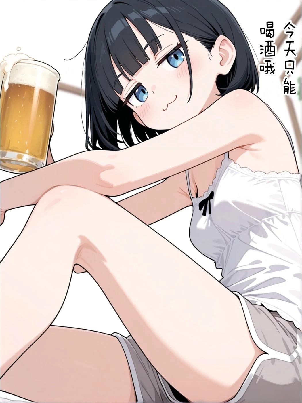 短篇54