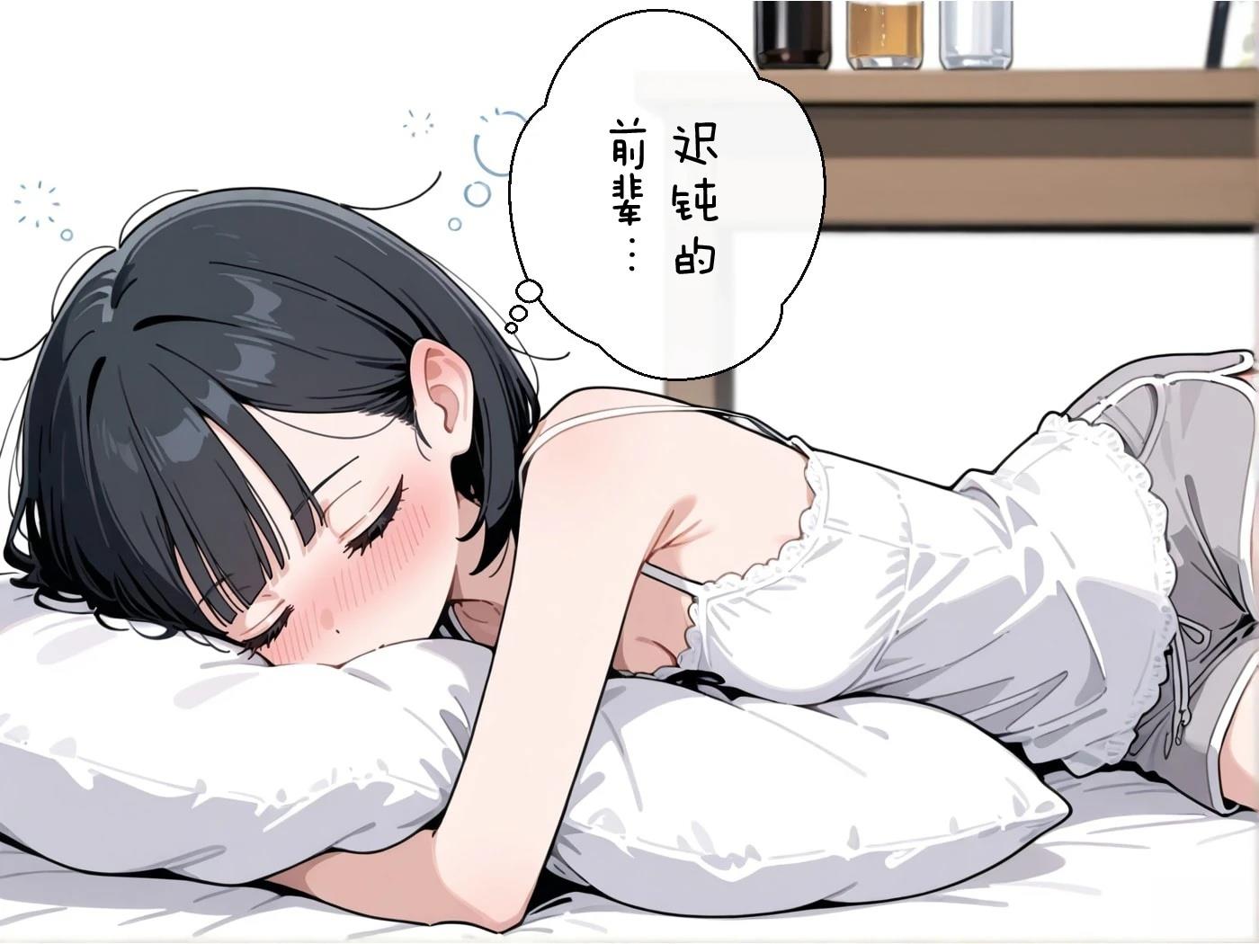 短篇55