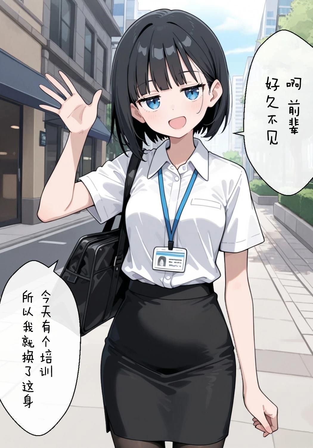 短篇67