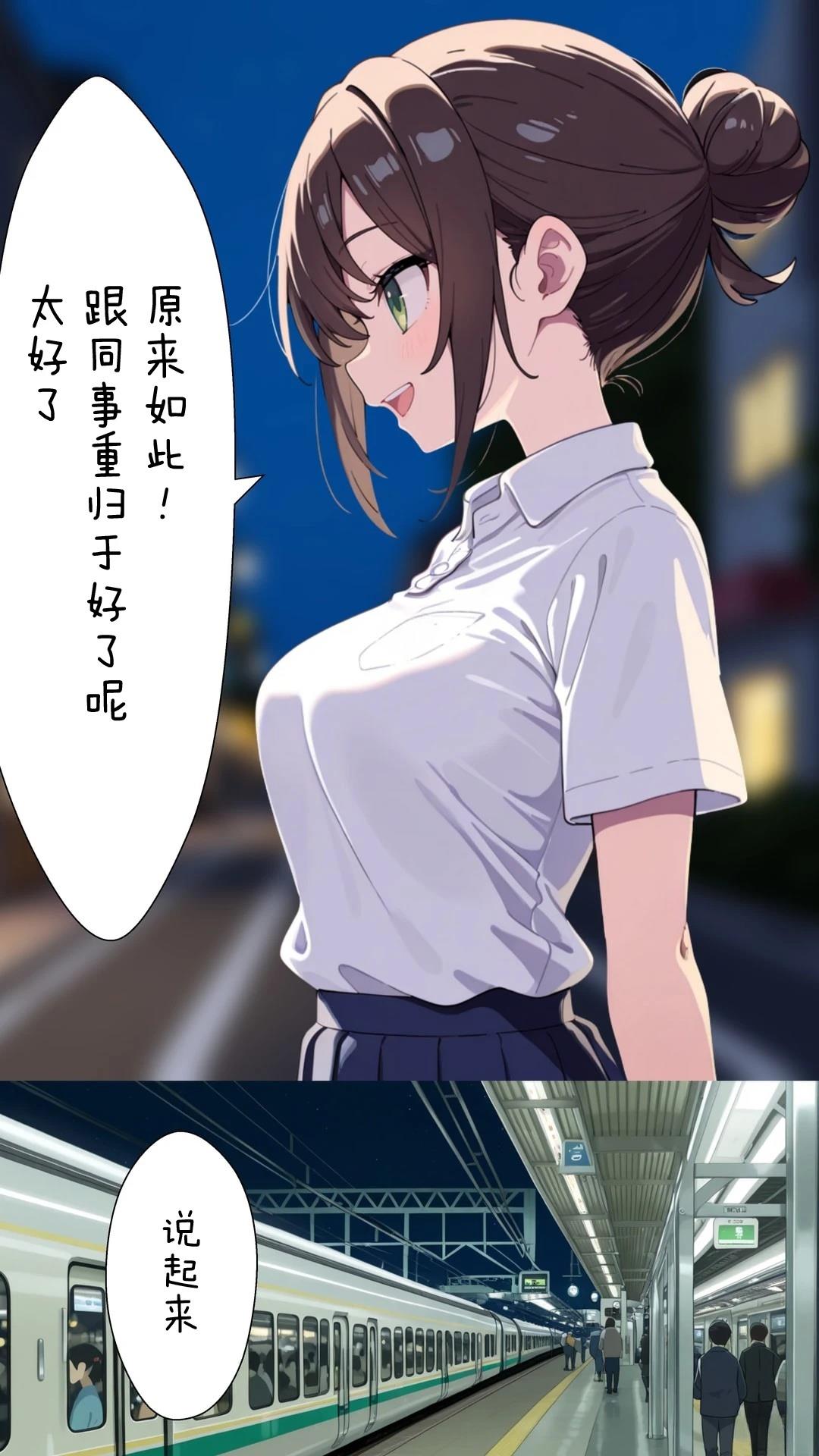短篇71