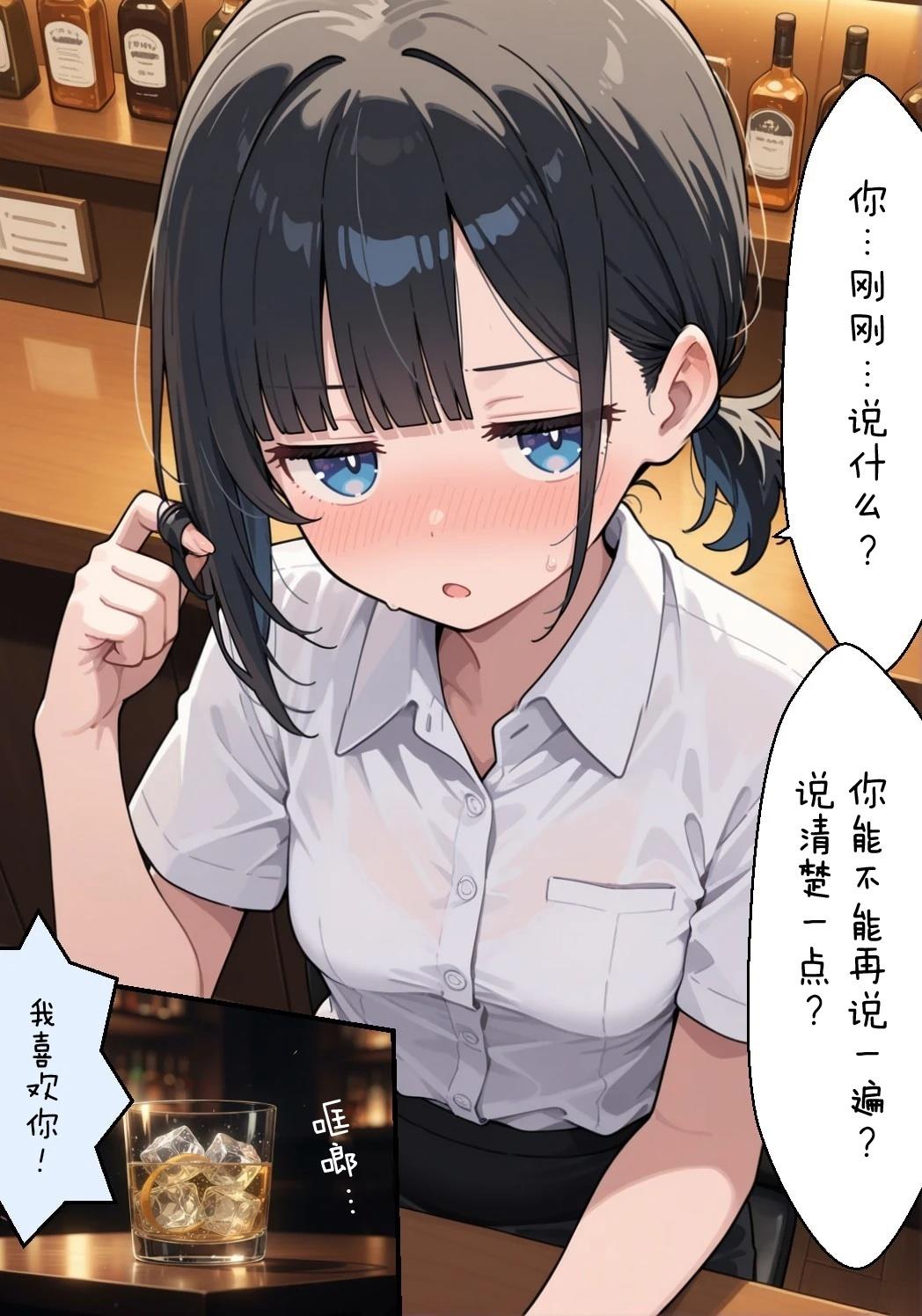 短篇79