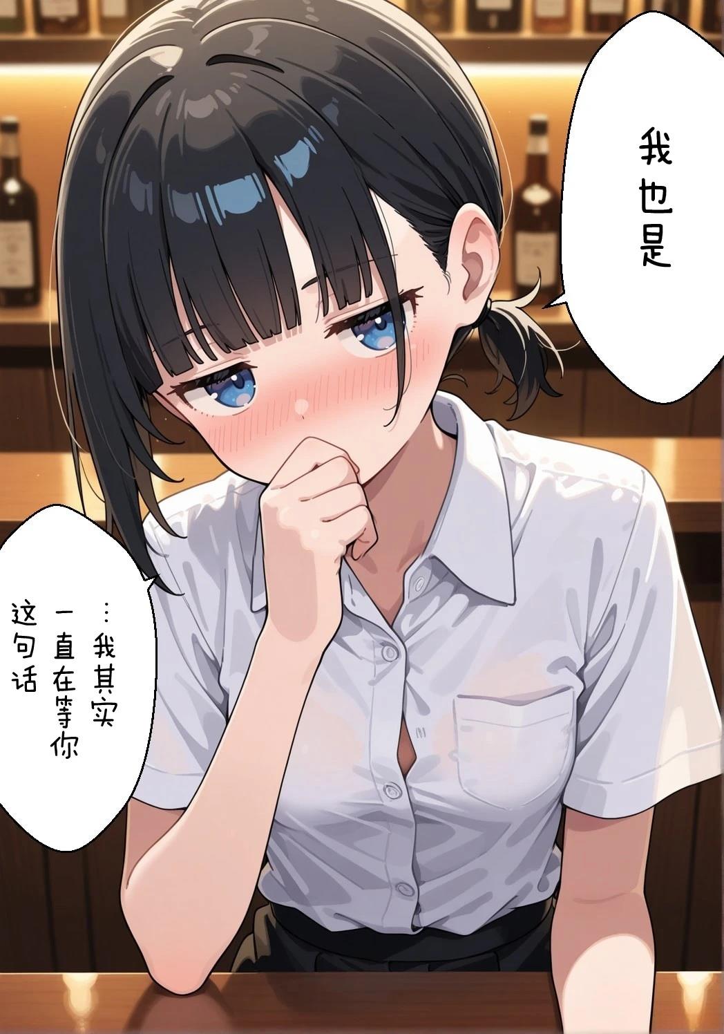 短篇80