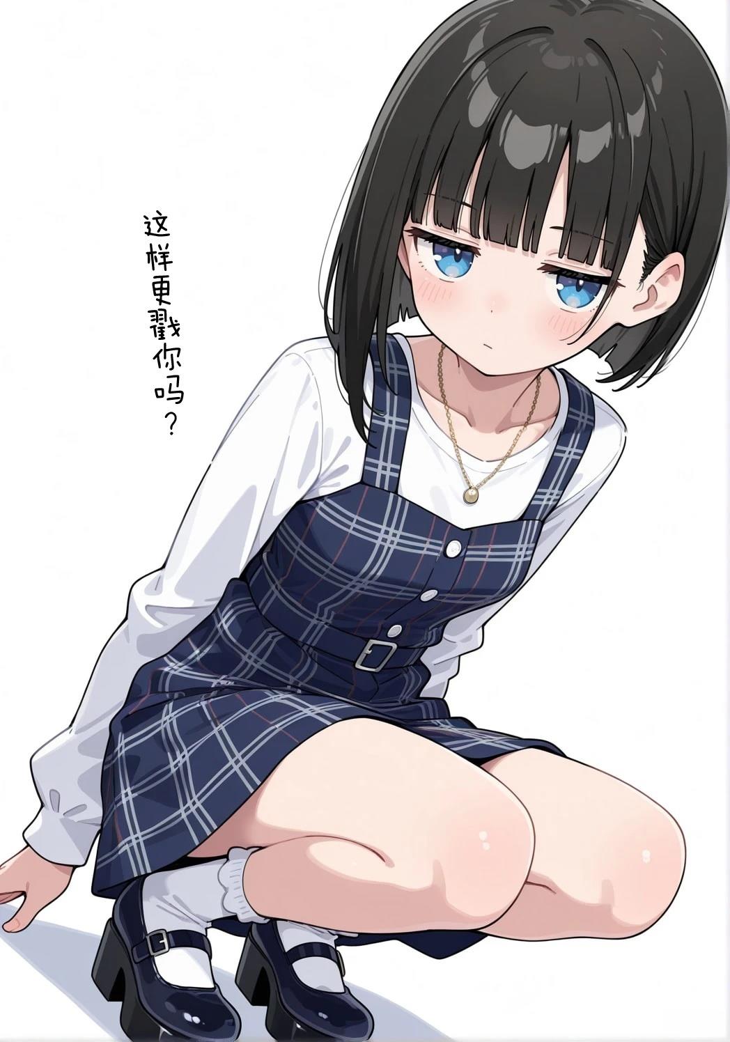 短篇93